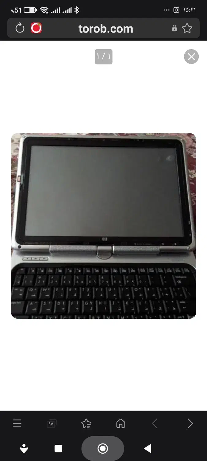 لپتاب hp tx1000|رایانه همراه|اصفهان, ملک‌شهر|دیوار
