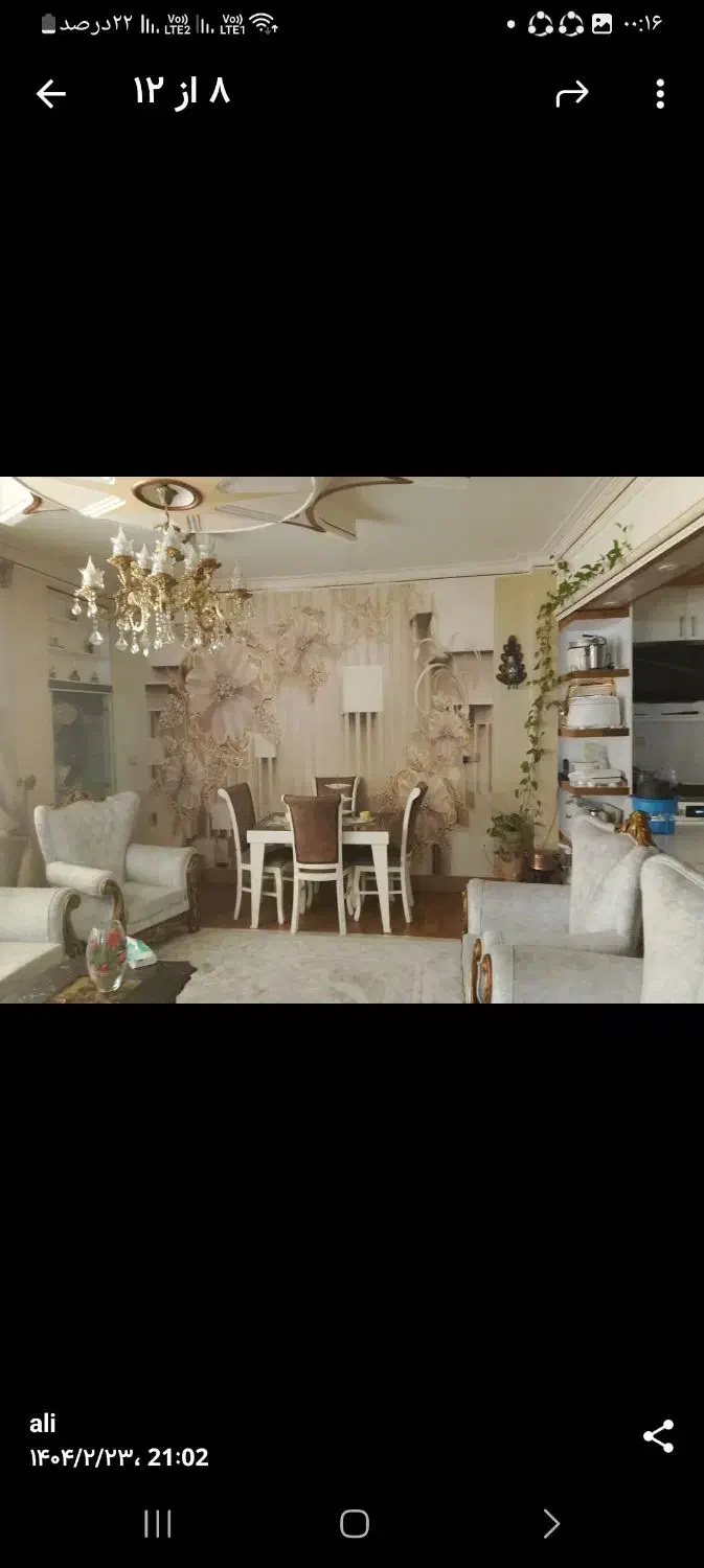 رهن وفروش|اجارهٔ آپارتمان|قوچان, |دیوار