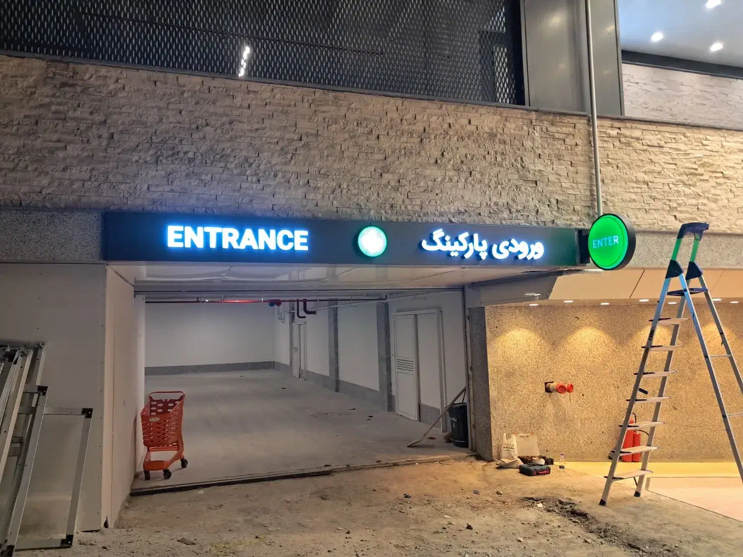 چاپ بنر و تابلوسازی ساین گرافیک|خدمات پیشه و مهارت|تهران, شهرک هما|دیوار