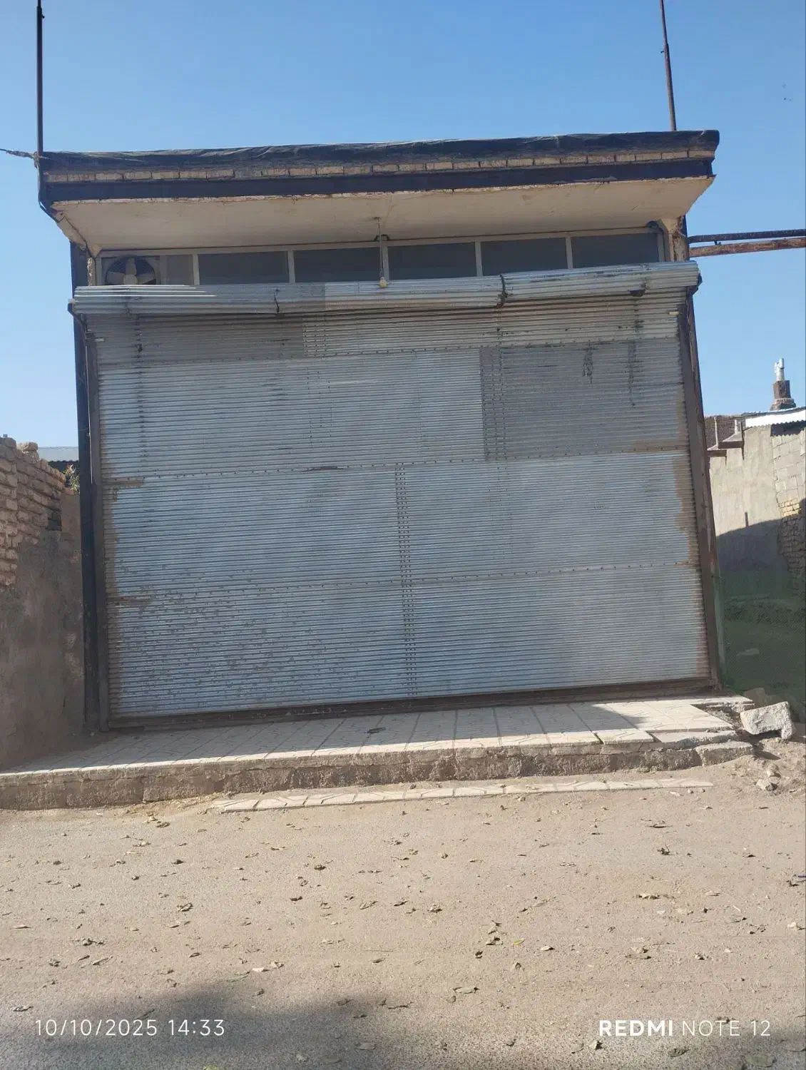 ملک فروشی امان آباد|فروش مغازه و غرفه|ملکآباد, |دیوار