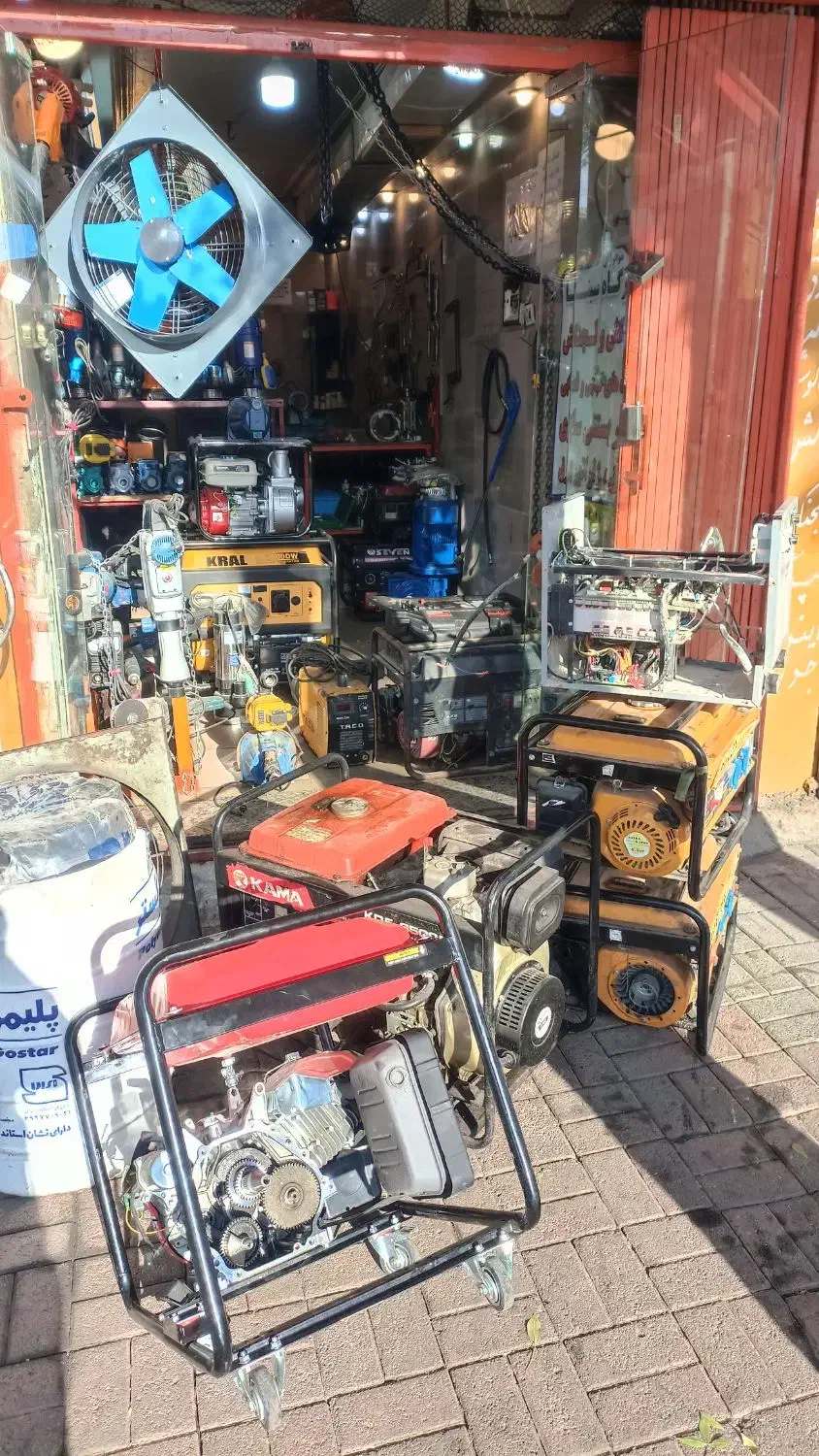 دمنده هوا کارگاه|پنکه و تصفیه‌کنندهٔ هوا|بروجرد, |دیوار