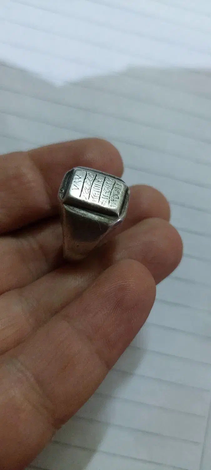 انگشتر خاص|جواهرات|دزفول, |دیوار