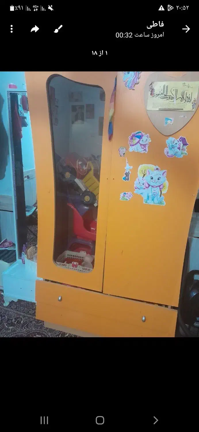 کمد|جاکفشی، کمد، دراور|شوشتر, |دیوار