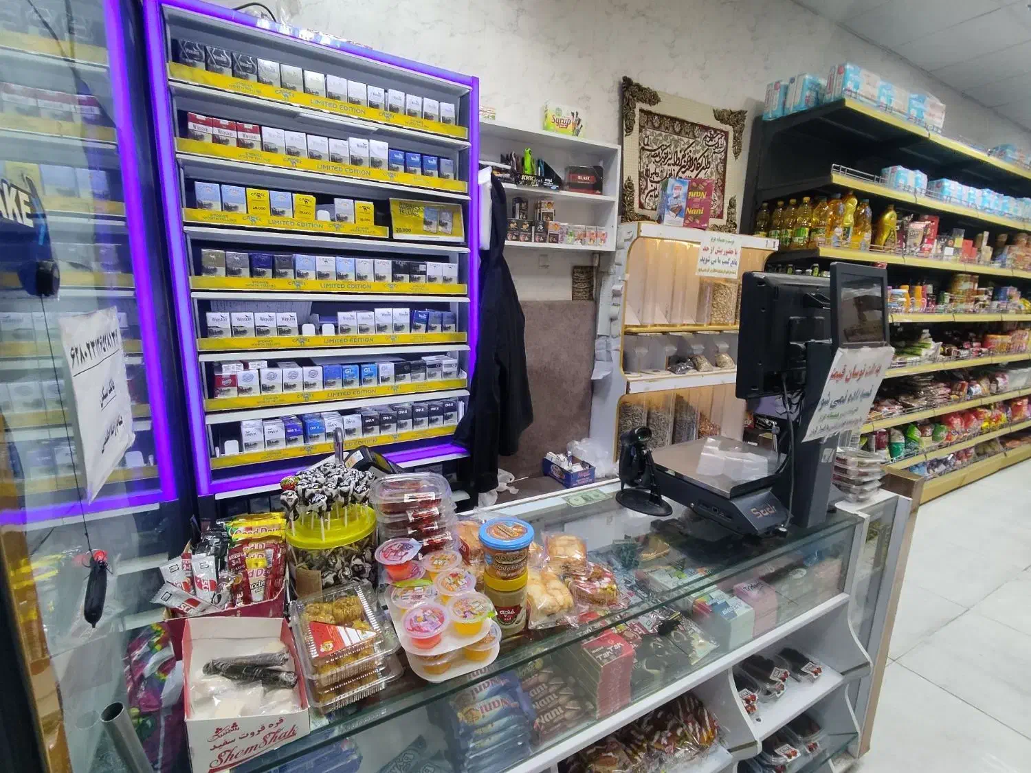 واگذاری سوپر مارکت با کلیه وسایل و انباری|اجارهٔ مغازه و غرفه|مشهد, شهید معقول|دیوار