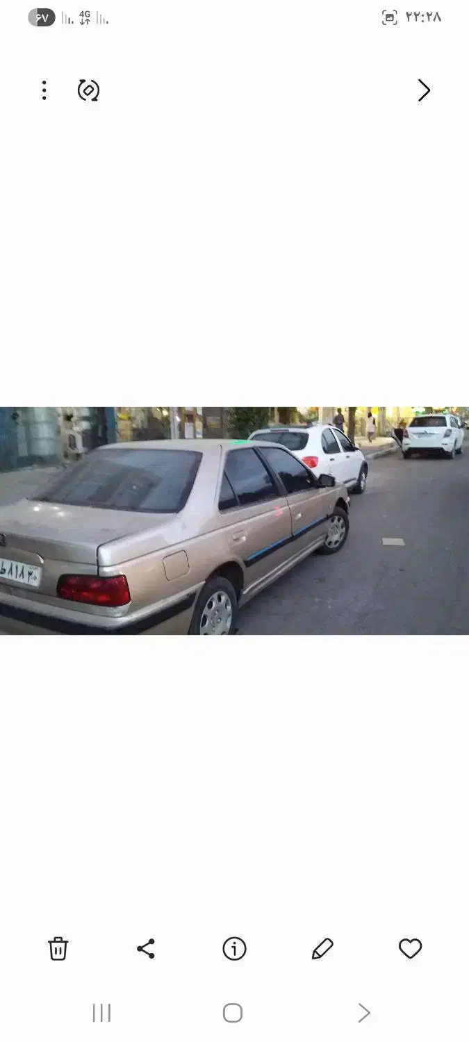 معاوضه پرشیا ۷۹ با پژو ۲۰۶ مدل ۸۷|خودرو سواری و وانت|تهران, خاوران|دیوار