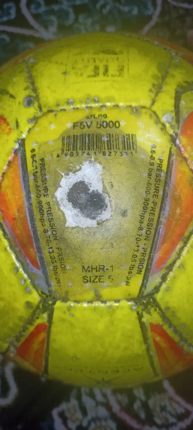 توپ Molten 5000 چمن|ورزش‌های توپی|آزادشهر, |دیوار