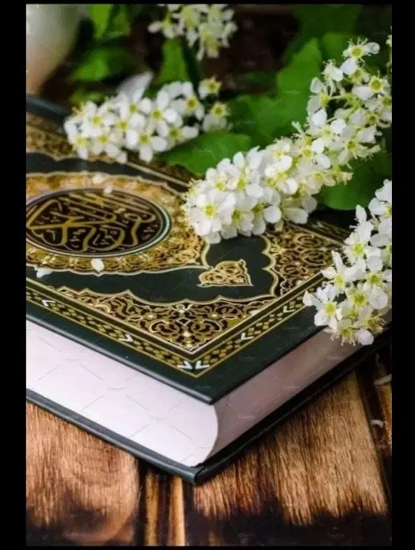 دعا نویس|کتاب و مجله مذهبی|زاهدان, |دیوار
