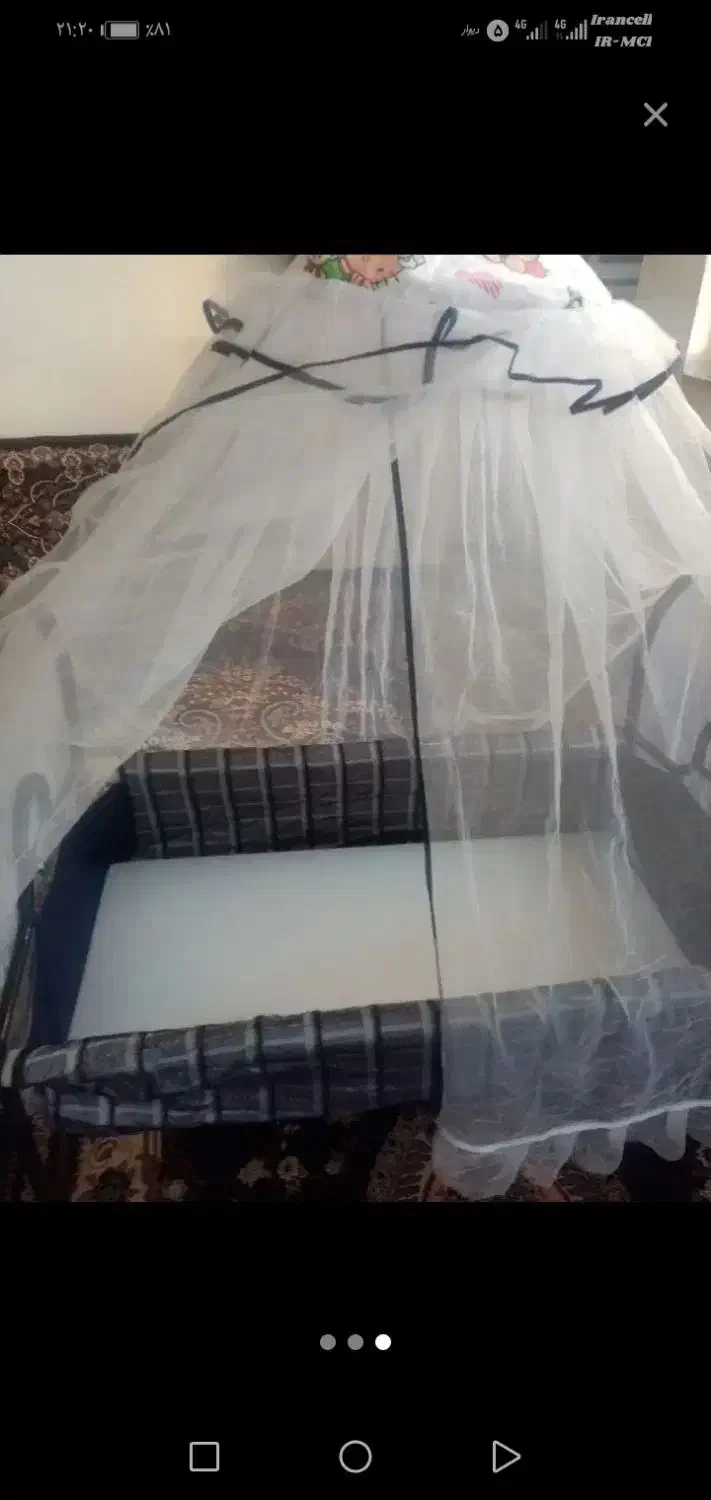 گهواره|تخت و صندلی بچه|سنندج, |دیوار