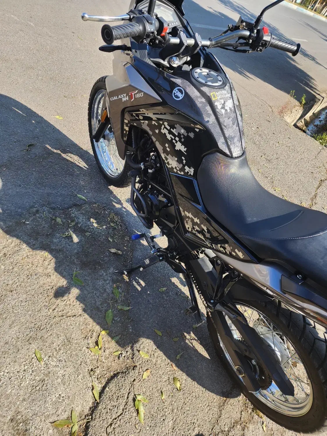 موتور سیکلت|موتورسیکلت|مرند, |دیوار