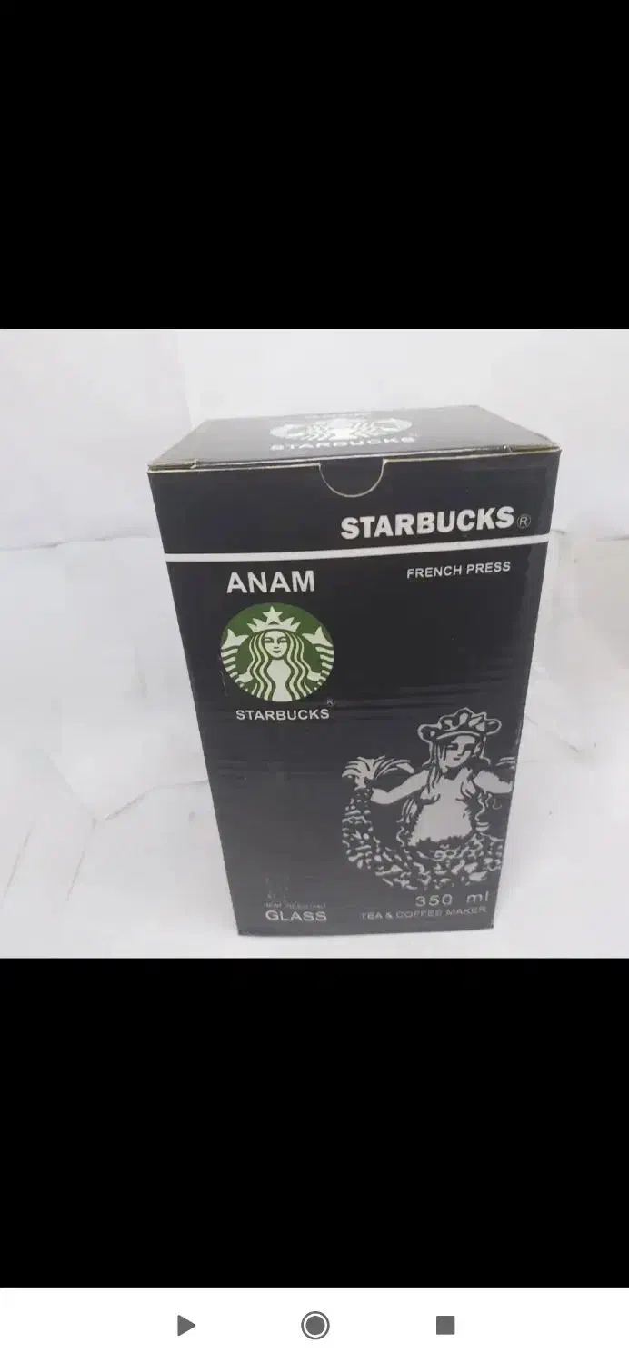 فرنچ پرس|قوری، کتری، قهوهساز دستی|باغستان, |دیوار