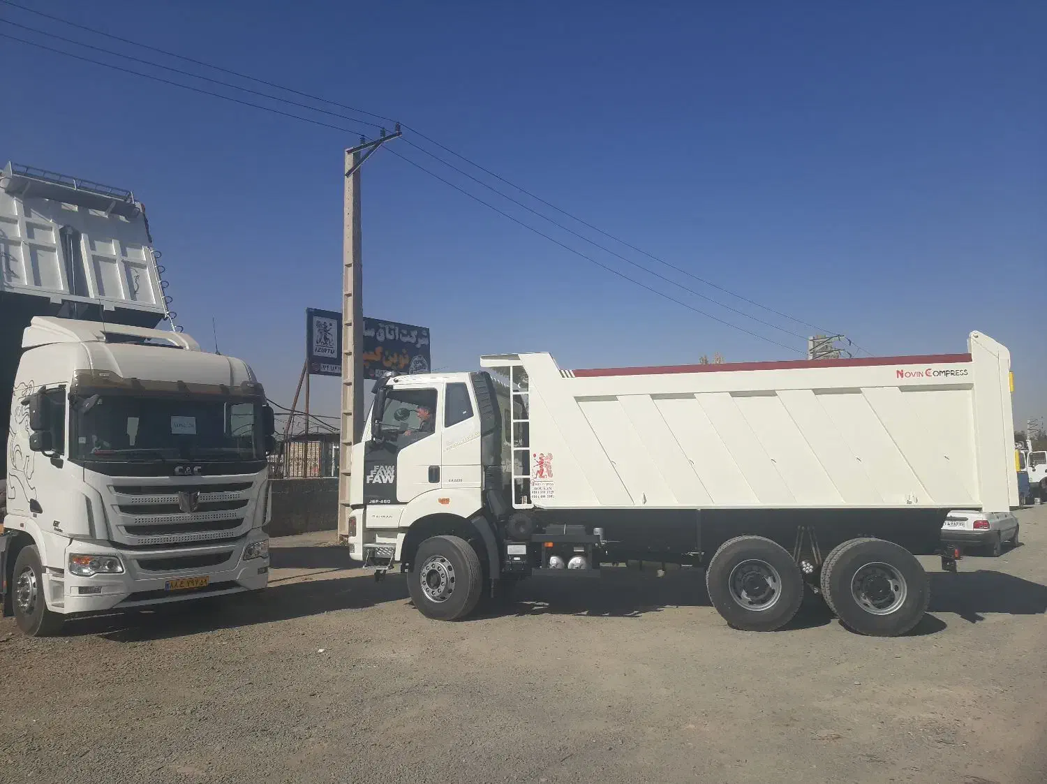 جوشکار|استخدام صنعتی، فنی، مهندسی|بوکان, |دیوار