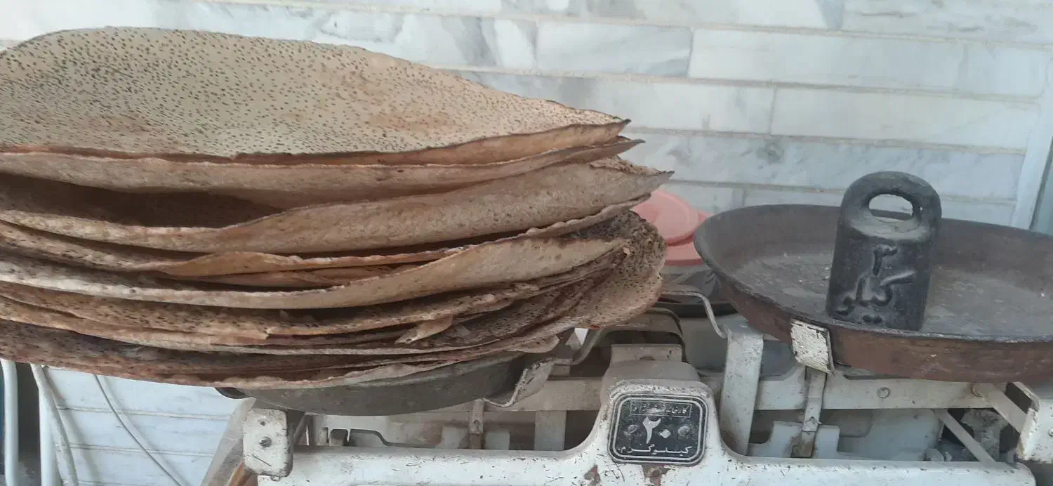 نون خشک|خوردنی و آشامیدنی|اصفهان, ستار|دیوار