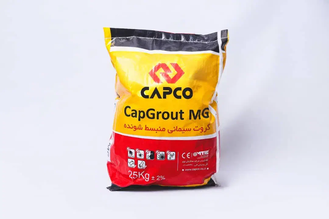 چسب بتن استحکامی و آب بند برند Capco|مصالح و تجهیزات ساختمان|شیراز, شهرک صنعتی شیراز|دیوار