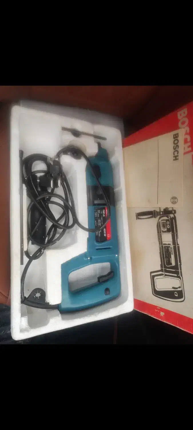 دریل بوش|ماشین‌آلات صنعتی|هشتگرد, هشتگرد قدیم|دیوار