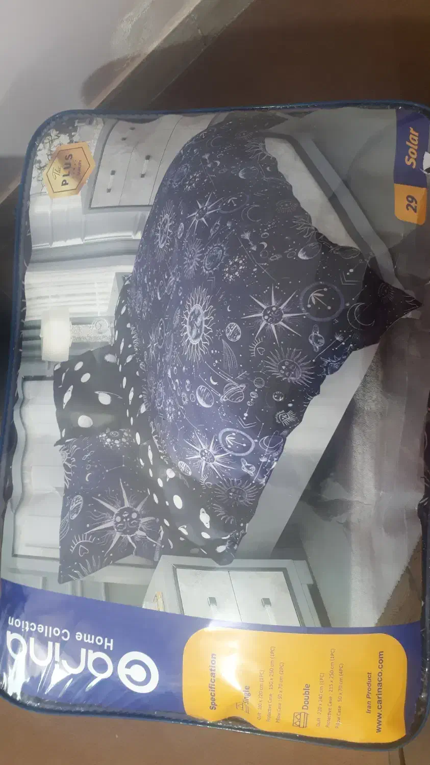 روتختی دونفر|سرویس روتختی|اهواز, گلستان|دیوار