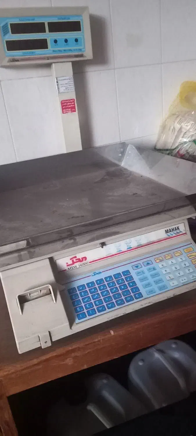 ترازو محک 14000 محک|فروشگاه و مغازه|همدان, |دیوار