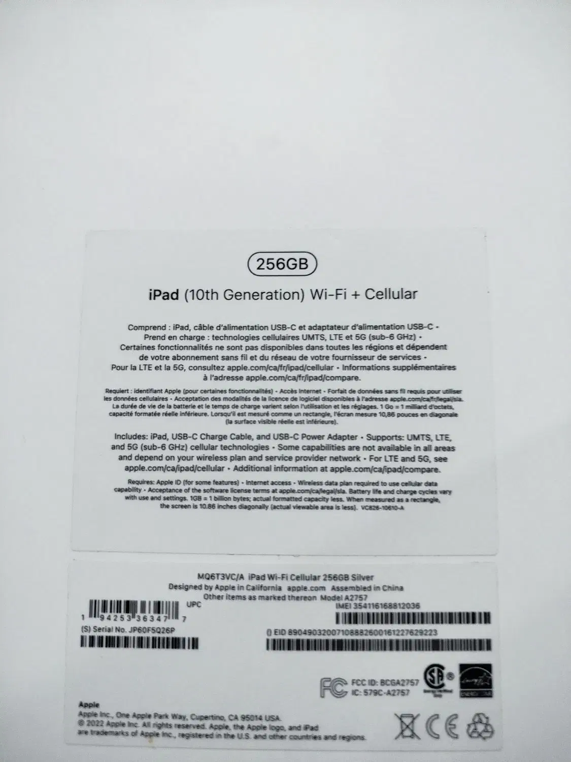 آیپد10،رم4،حافظه256|تبلت|بوشهر, |دیوار