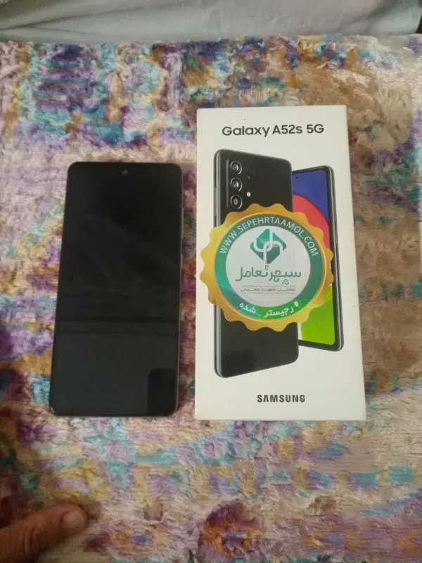A52s 5G|موبایل|زاهدان, |دیوار
