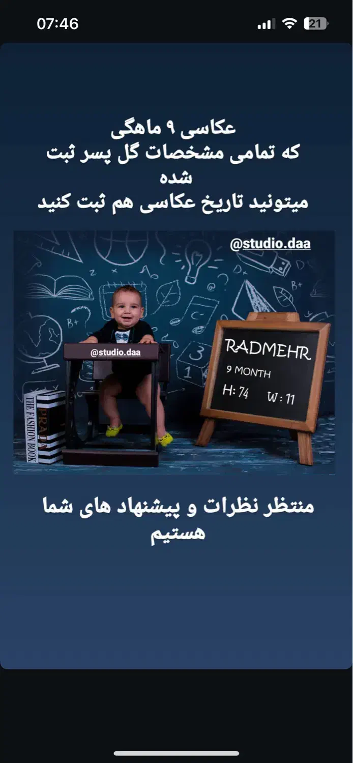 وسایل عکاسی|دوربین عکاسی و فیلم‌برداری|اهواز, زیتون کارمندی|دیوار