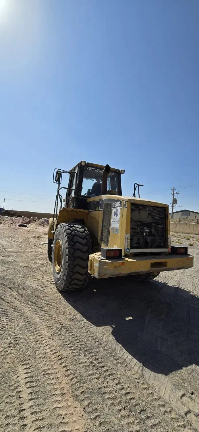 لودر کاترپیلار 950G|خودرو سنگین|هرند, |دیوار