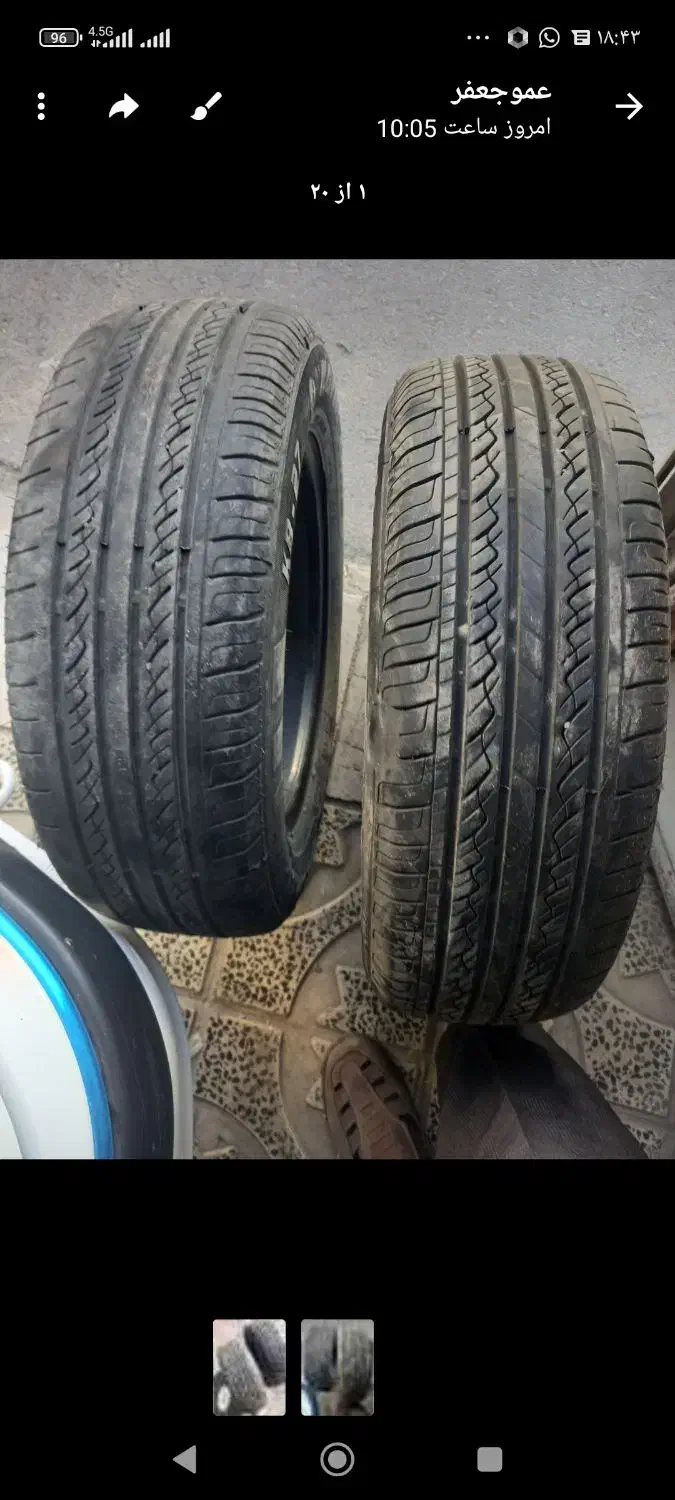 دوعددلاستیک پژو|قطعات یدکی و لوازم جانبی|ری, عباسآباد|دیوار