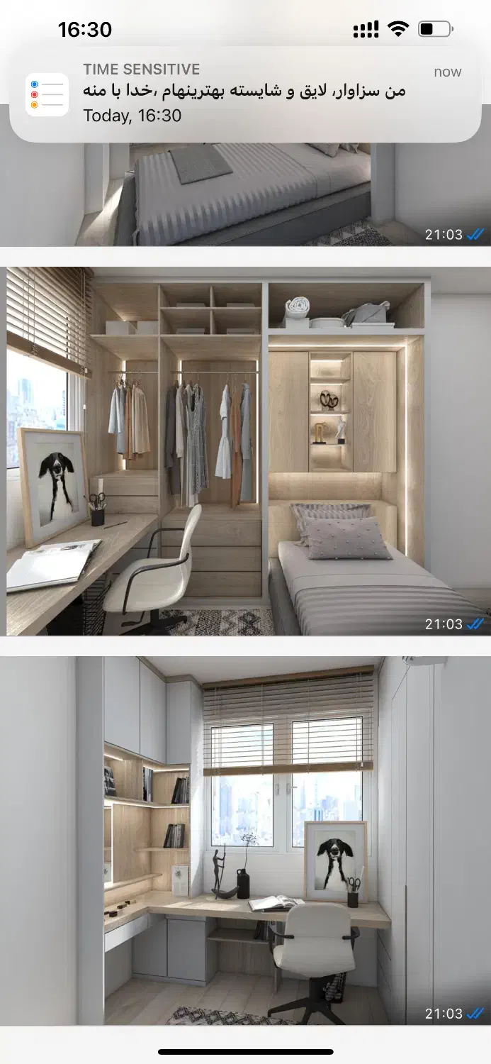 استخدام نصاب کابینت و Mdf|خدمات پیشه و مهارت|بندرعباس, |دیوار