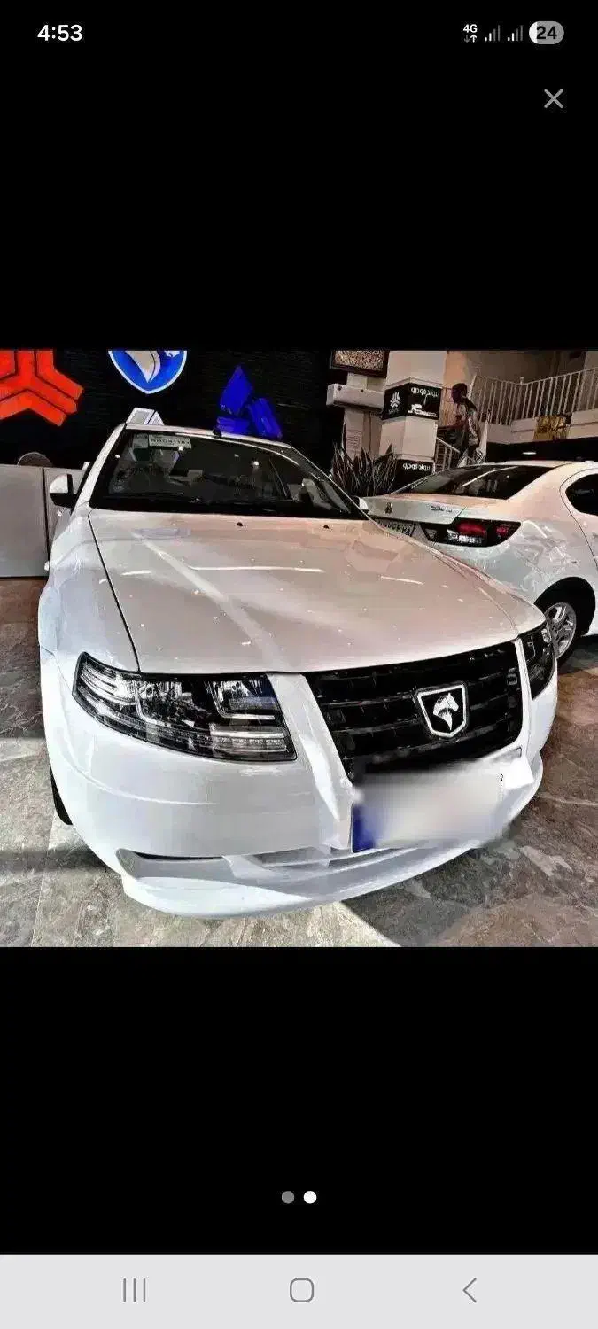 سورن دوگانه، مخزن بزرگ ، گاز سیمی|خودرو سواری و وانت|جم, |دیوار