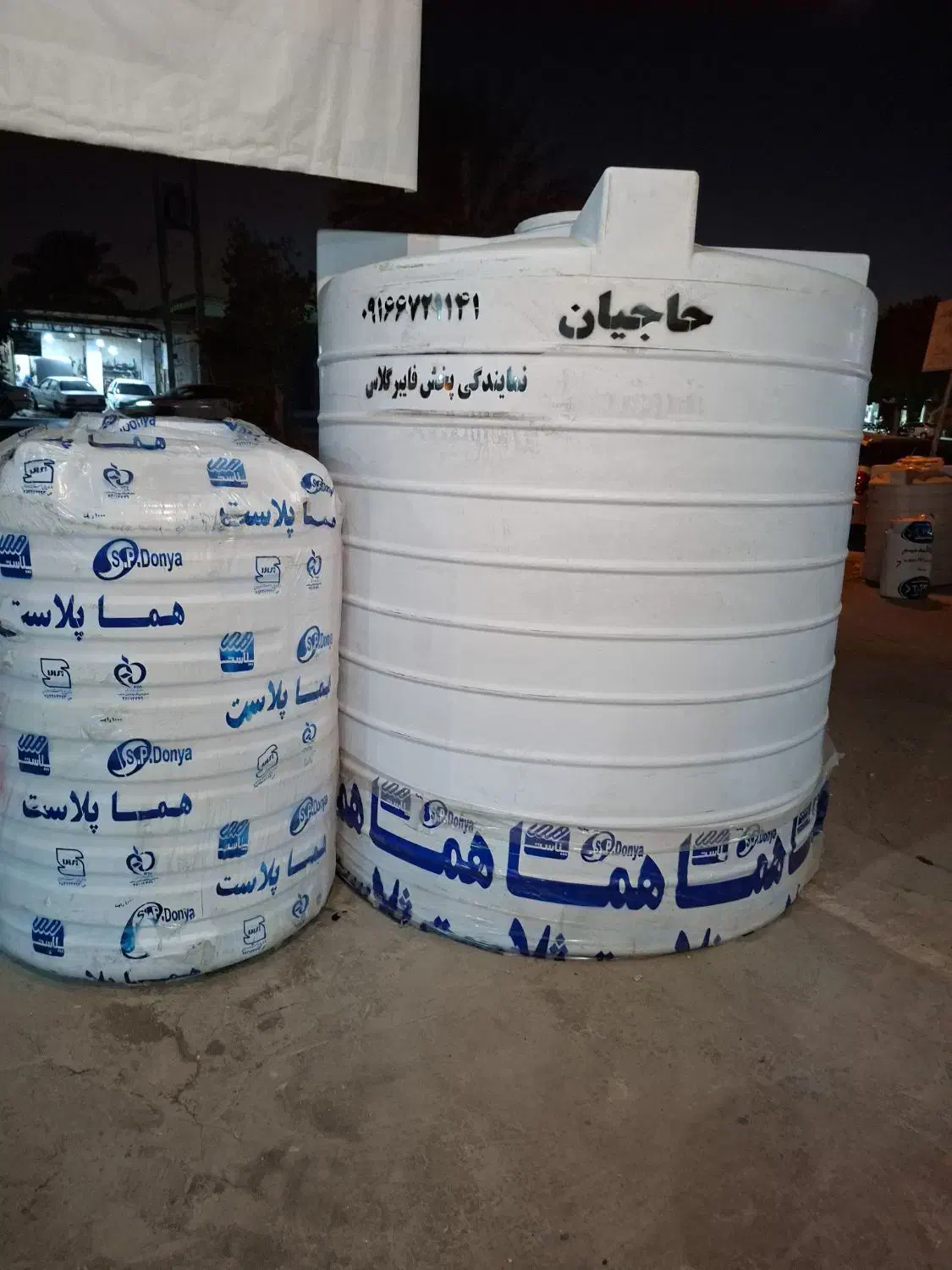 نمایندگی فروش مخازن ۳ لایه|مصالح و تجهیزات ساختمان|بهبهان, |دیوار