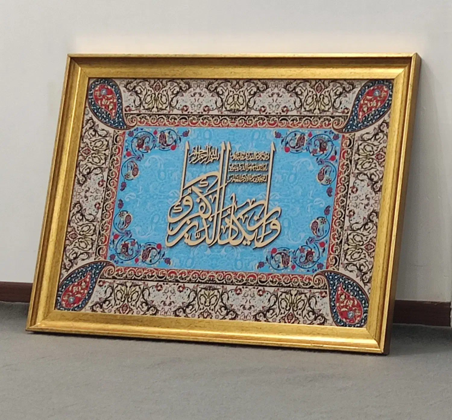 تابلو|تابلو، نقاشی، عکس|بوکان, |دیوار