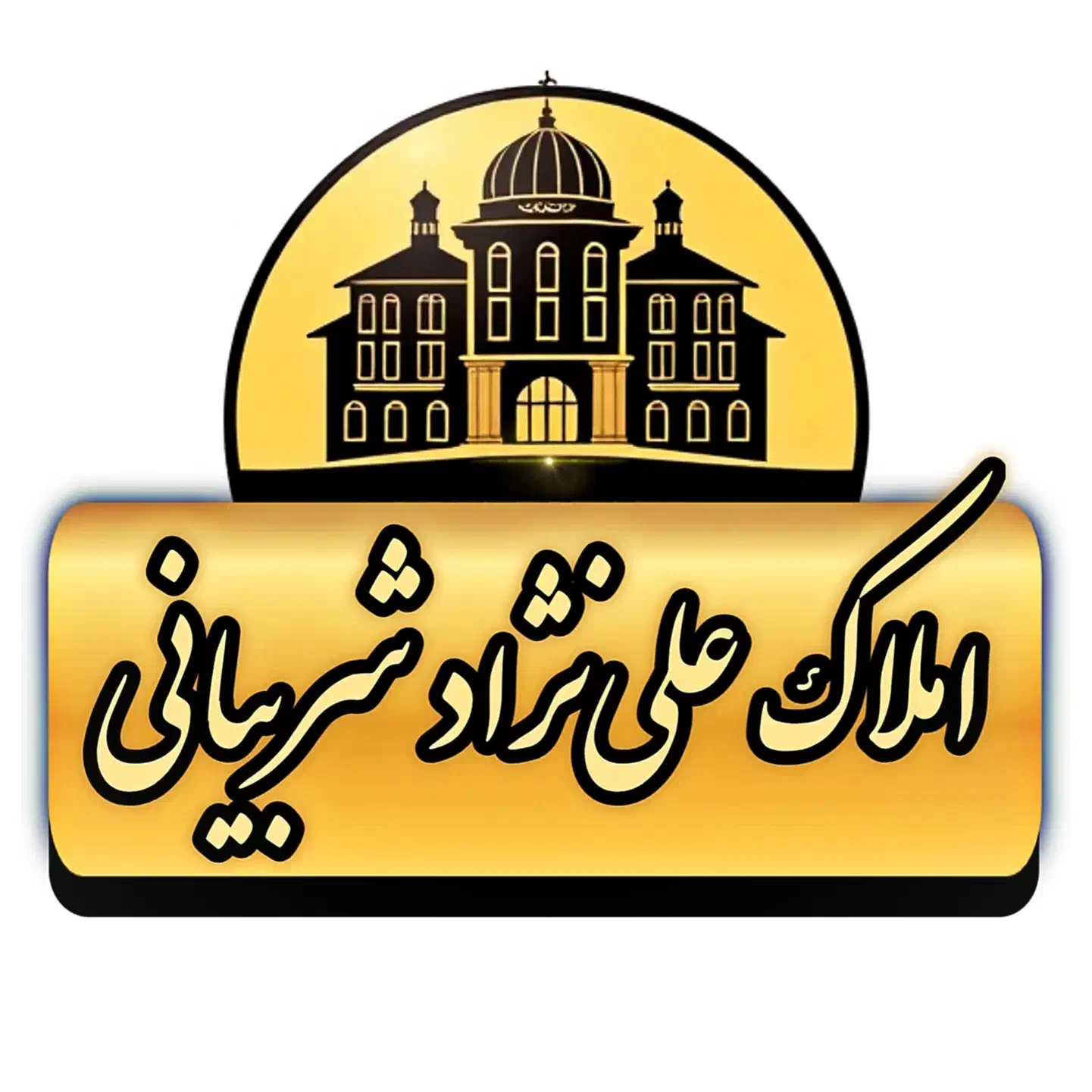 ۷۵متر آپارتمان سنددار فروشی/شهرک علایین|فروش آپارتمان|ری, علایین|دیوار