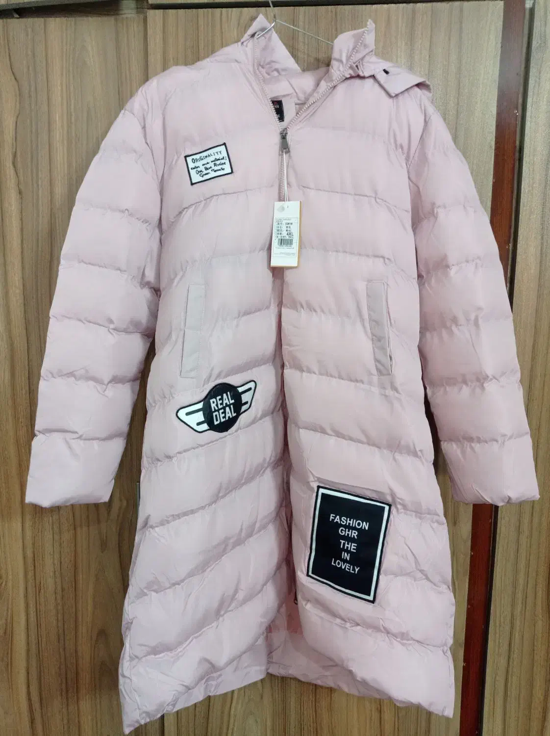 کاپشن خارجی|لباس|چناران, |دیوار