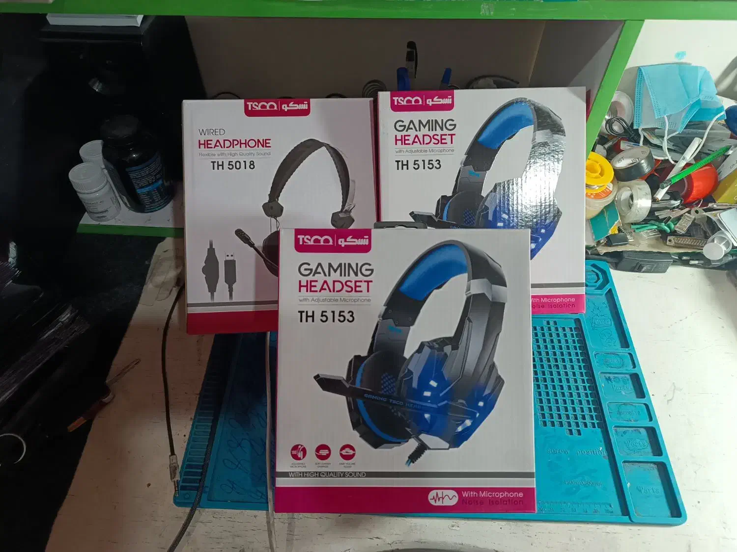 هدفون|قطعات و لوازم جانبی رایانه|یاسوج, |دیوار