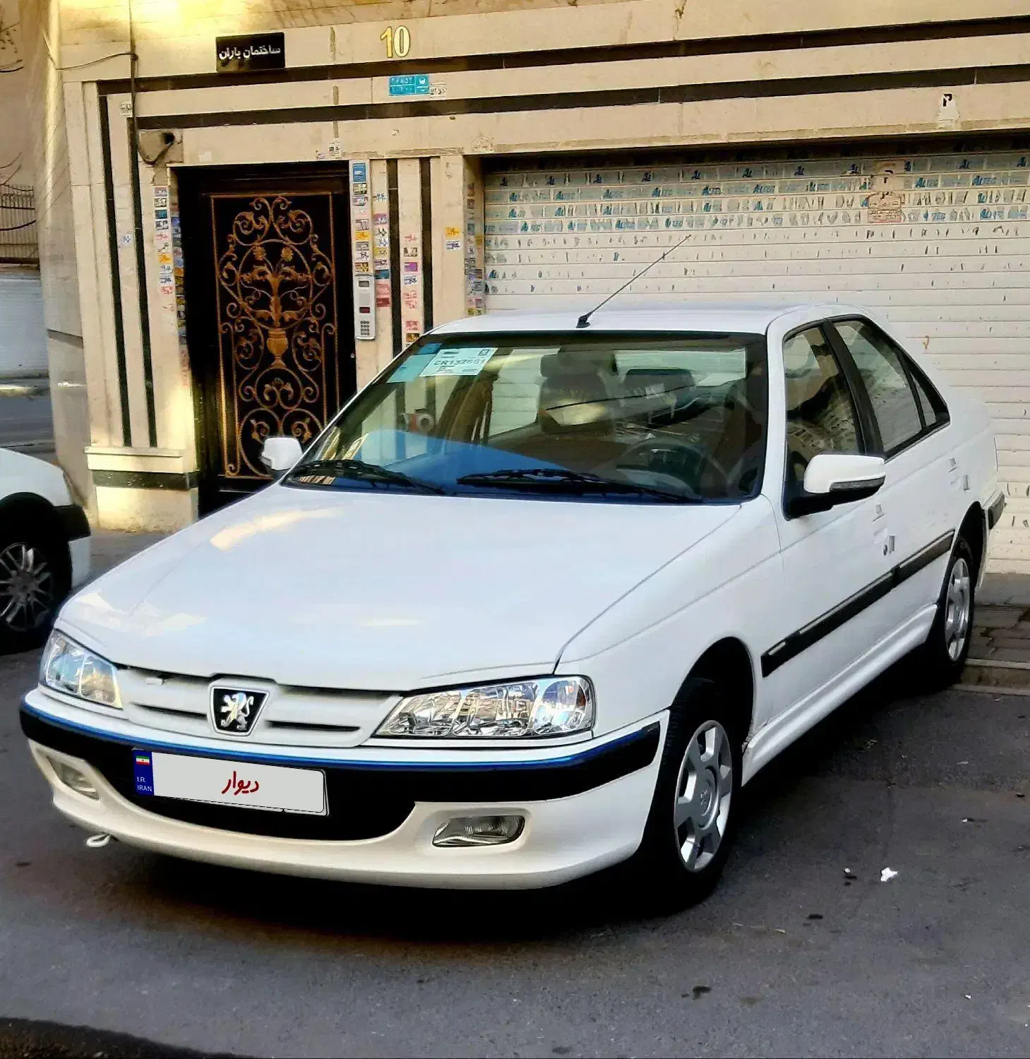 پژو پارس سال  مدل ۱۴۰۱|خودرو سواری و وانت|تهران, خانی آباد نو جنوبی|دیوار