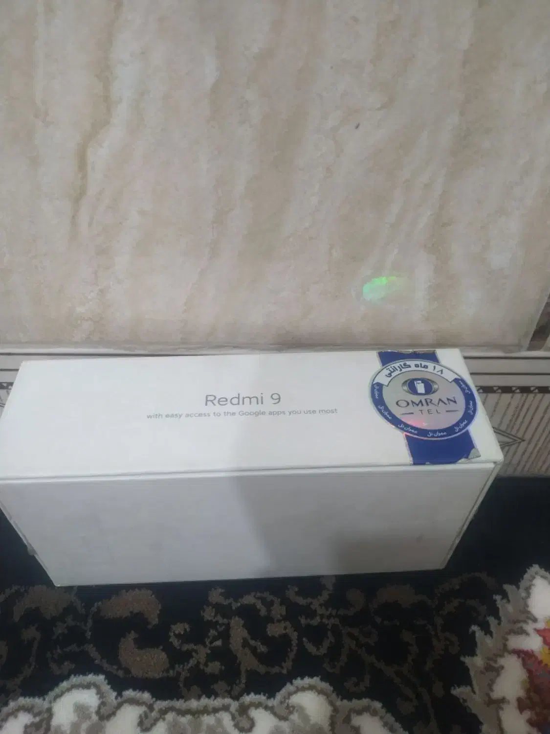 Redmi 9|موبایل|بانه, |دیوار