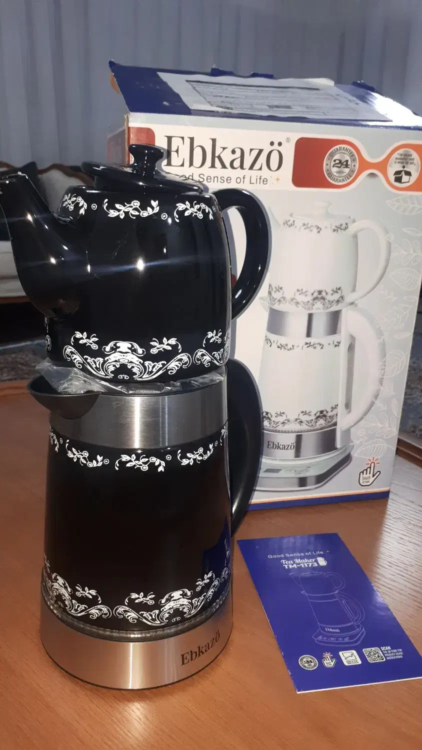 چای ساز|سماور، چای‌ساز، قهوه‌ساز|زنجان, |دیوار