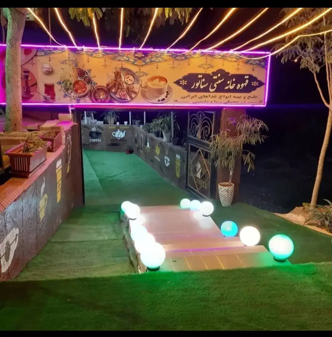 اجاره کافه با تمام امکانات با قیمت استثنایی|اجارهٔ مغازه و غرفه|بندر کنگان, |دیوار