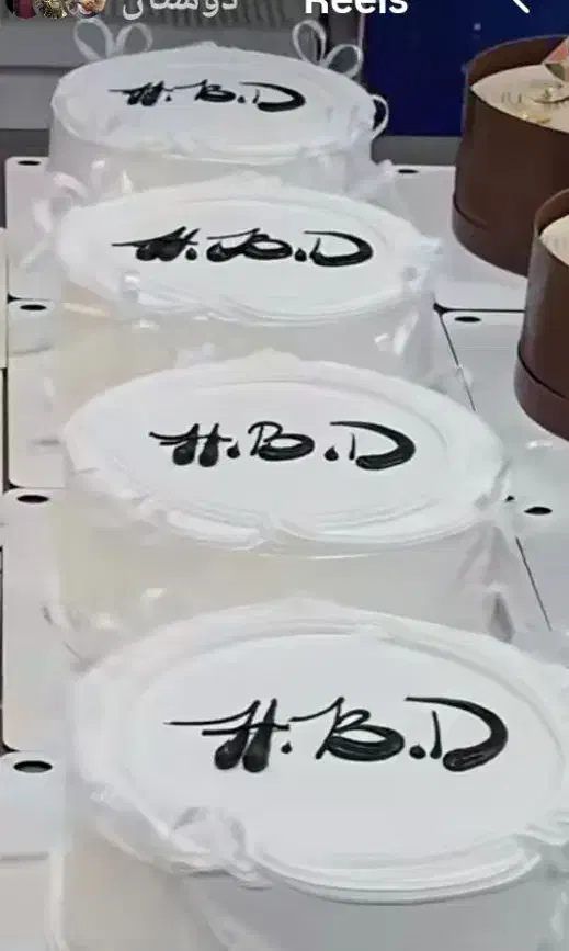 شیرینی فروشی|خوردنی و آشامیدنی|اهواز, کیان اباد|دیوار