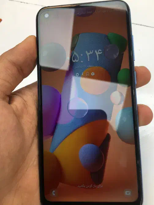 A11|موبایل|کرج, حصارک پایین|دیوار