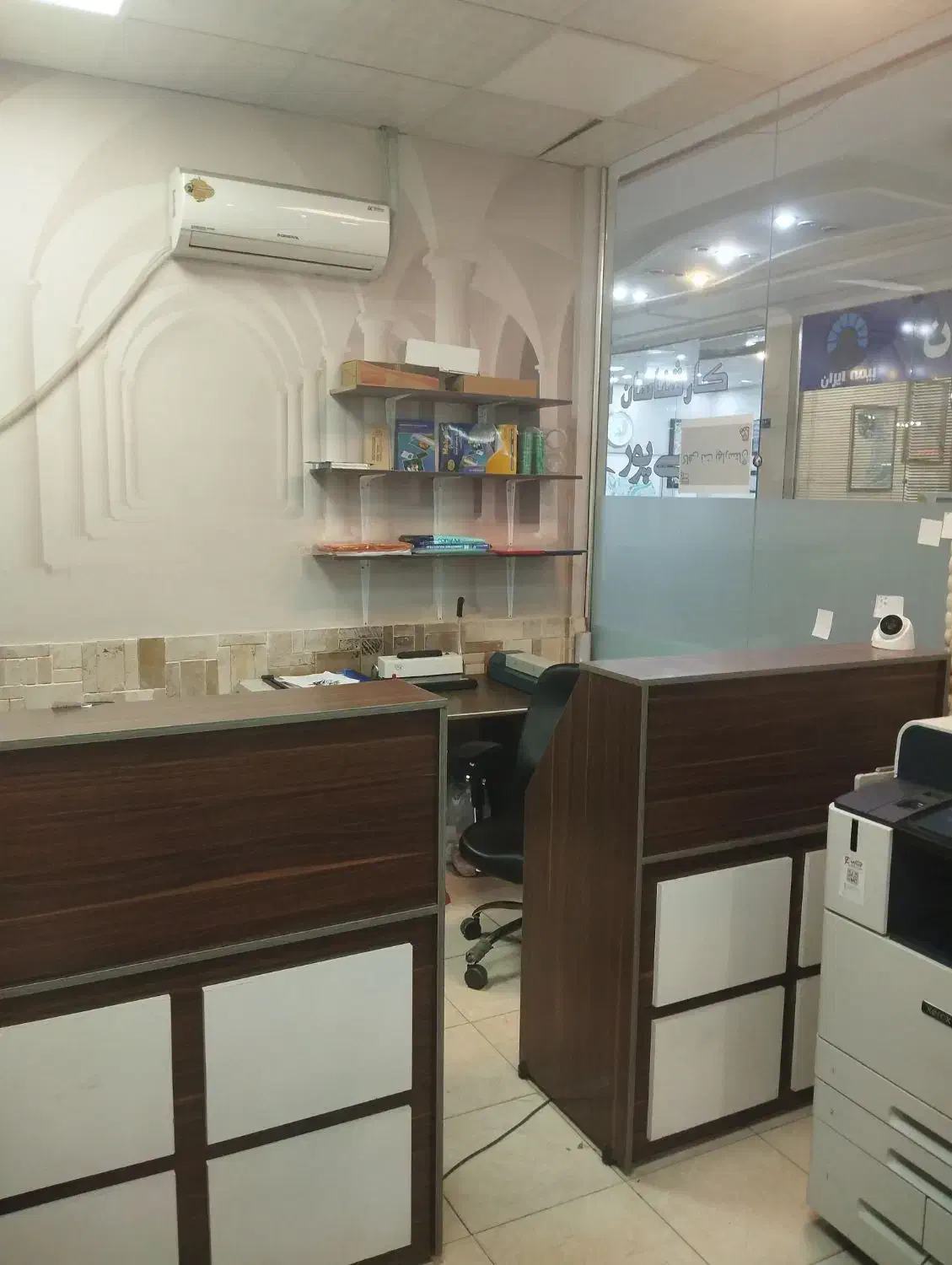 استخدام|استخدام رایانه و فناوری اطلاعات|پردیس, فاز ۲|دیوار