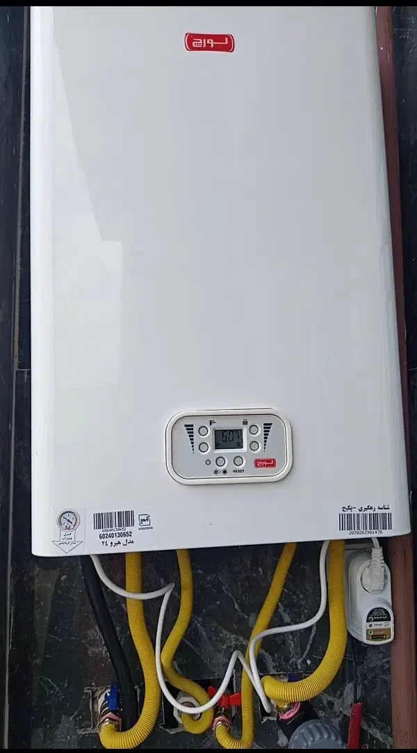 سرویس پکیج.لوله کشی ساختمان|خدمات پیشه و مهارت|لاهیجان, گلستان|دیوار