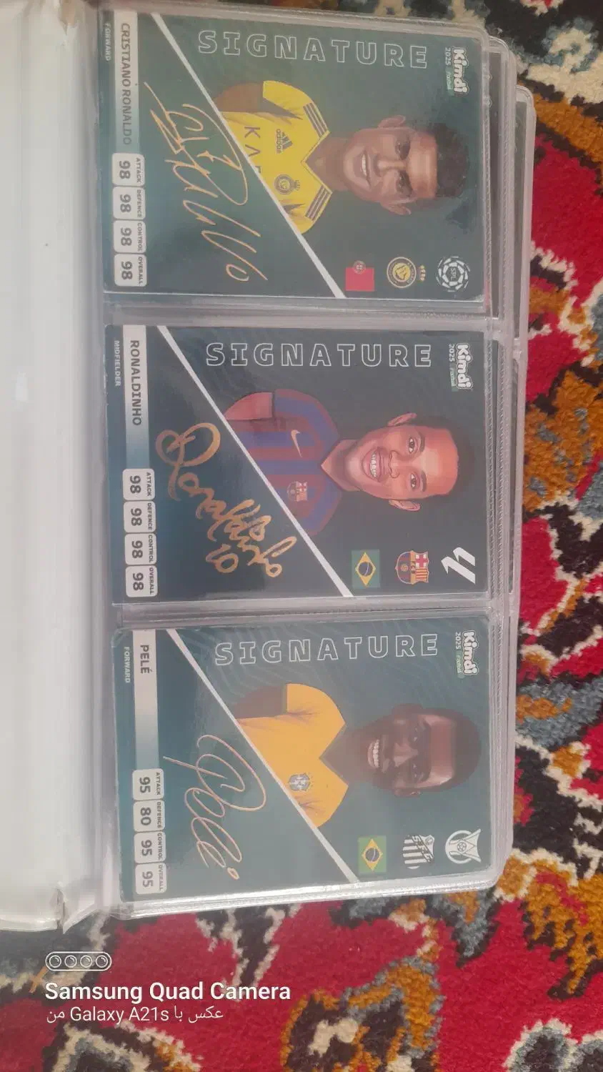 کارت کیمدی|اسباببازی|نیشابور, ده حلاج|دیوار