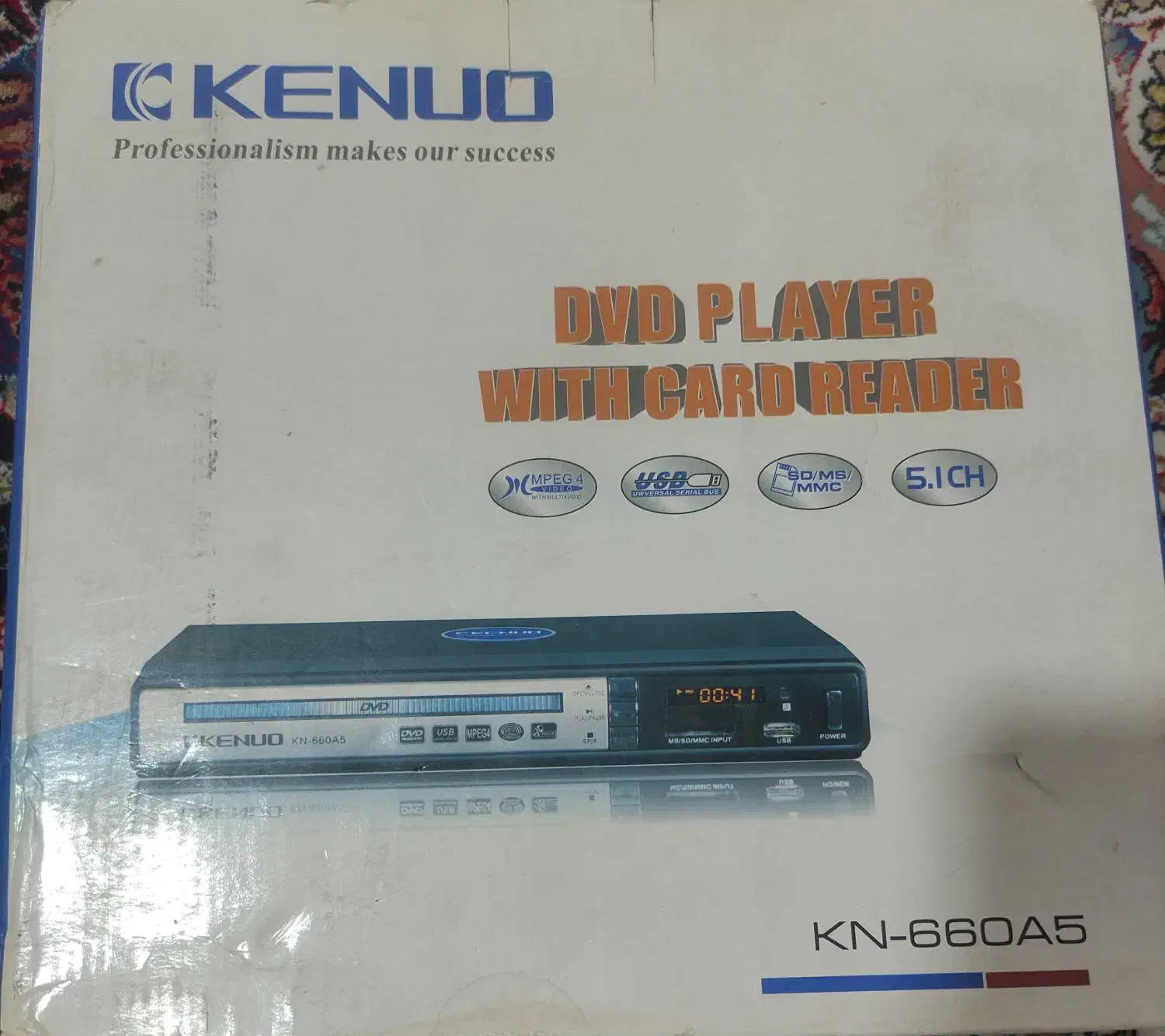 دی ویدی|پخش‌کننده DVD و ویدیو|گنبد کاووس, |دیوار