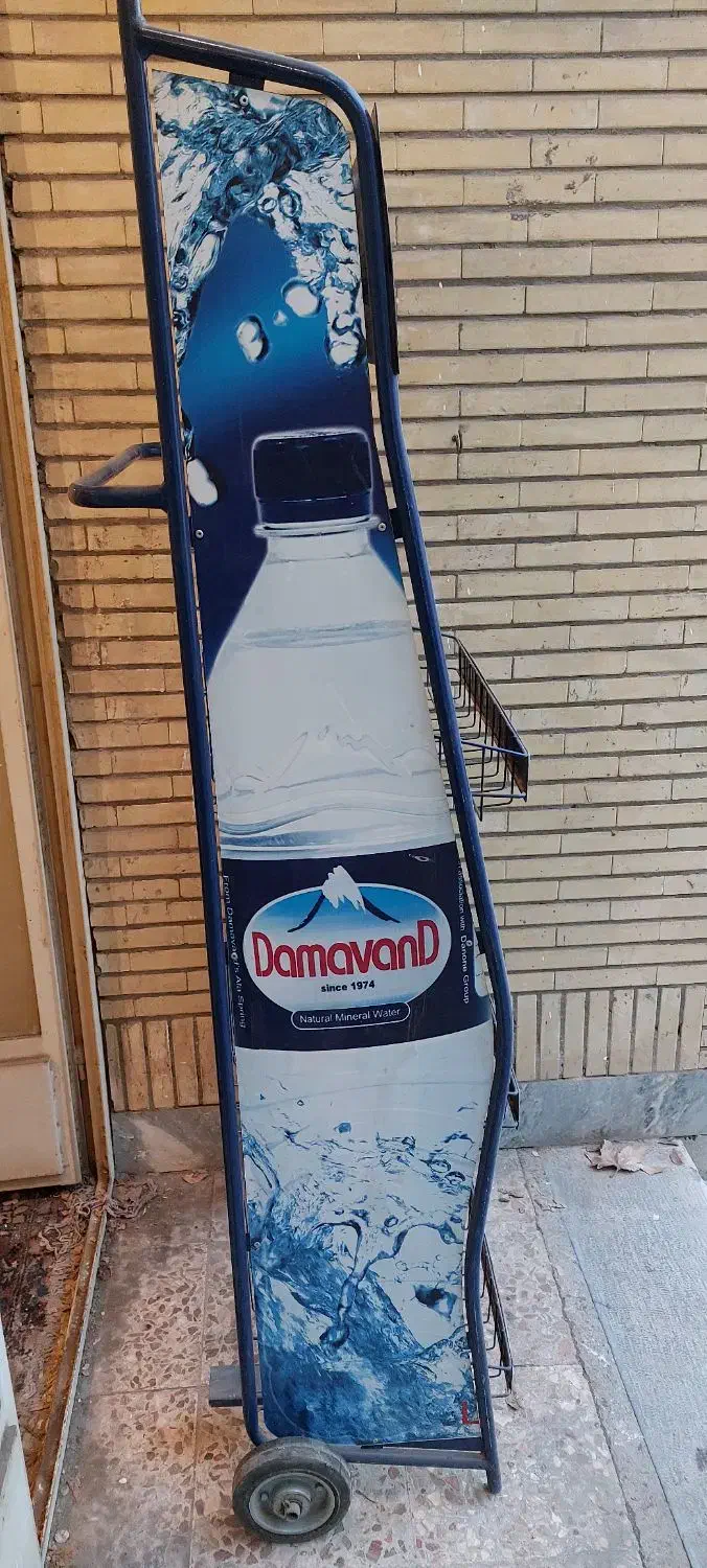 استند|فروشگاه و مغازه|اصفهان, شاهزاده ابراهیم|دیوار