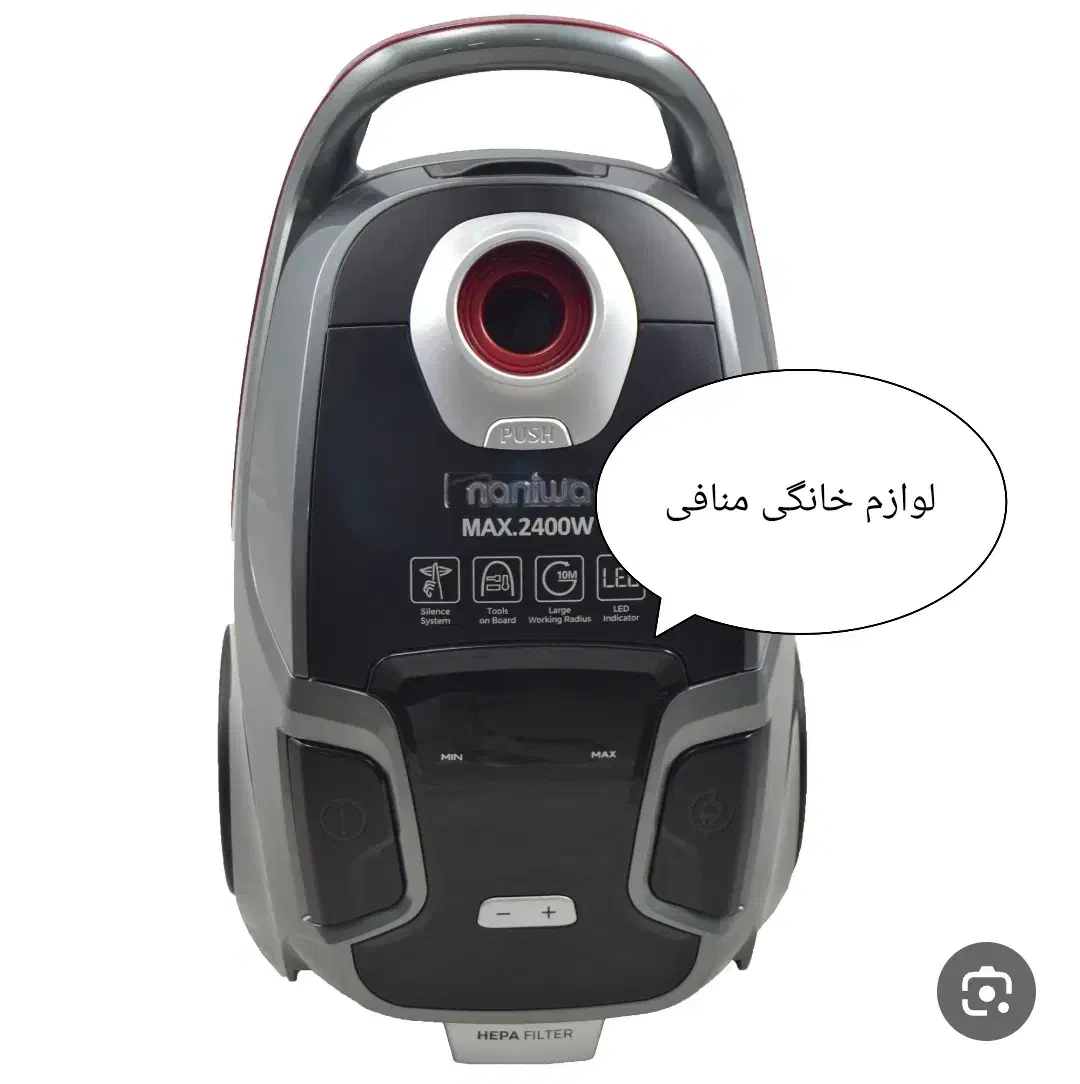 جاروبرقی مدل۹۸۲۵ نانیوا دسته کنترل دار|جاروبرقی، جارو شارژی، بخارشو|تبریز, |دیوار