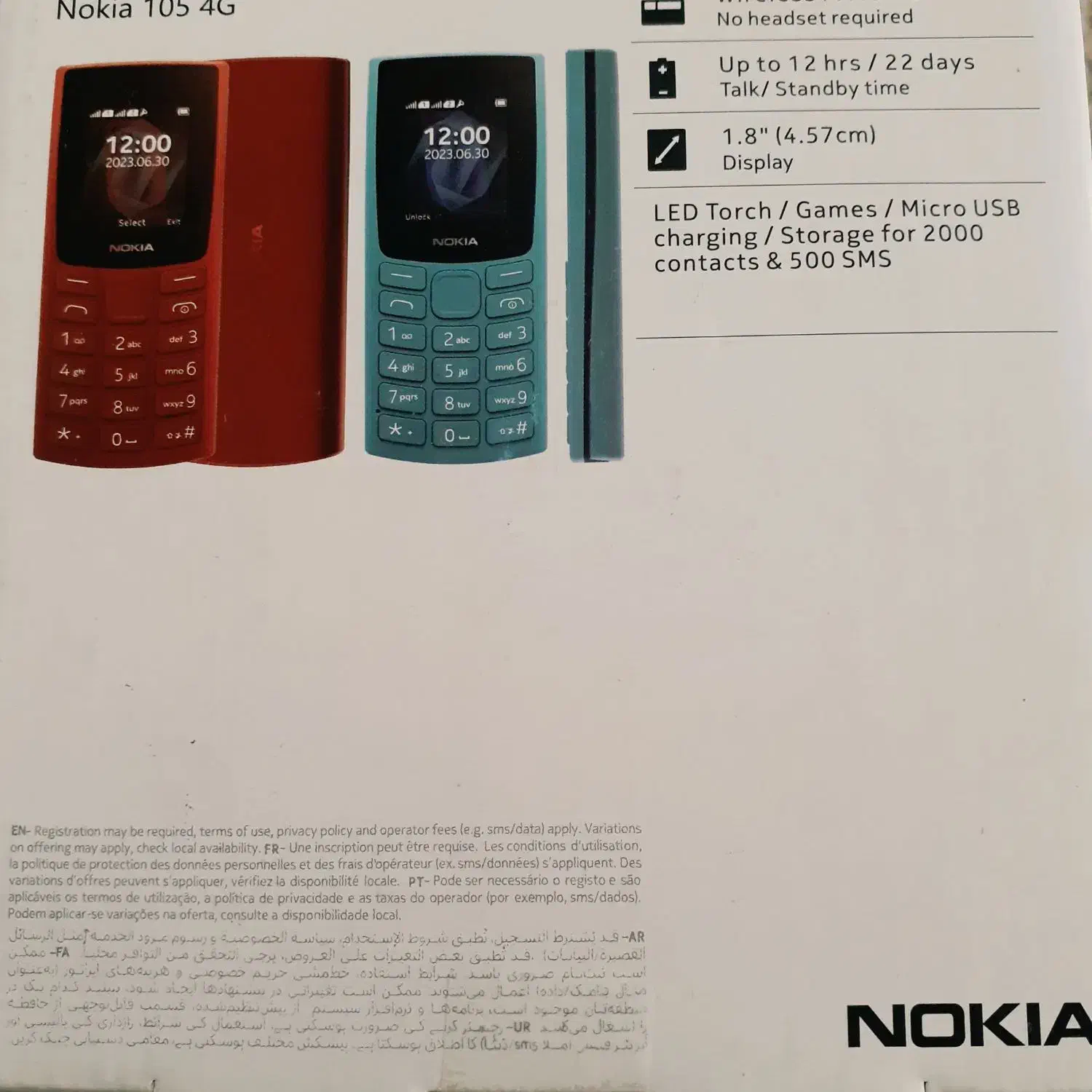 گوشی نوکیا|موبایل|اصفهان, خانه اصفهان|دیوار