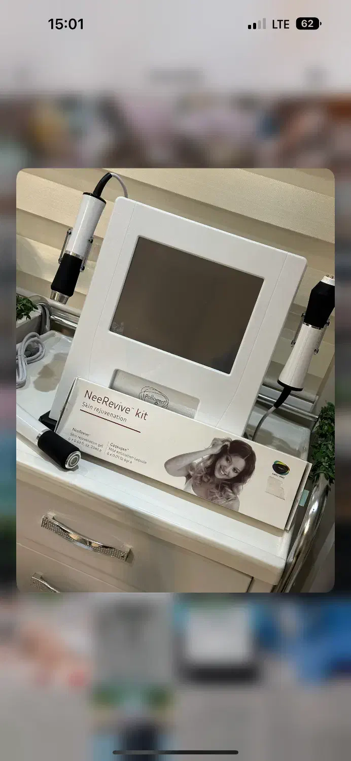 دستگاه پوستی پلاژن تراپی|آرایشی، بهداشتی، درمانی|بابل, |دیوار