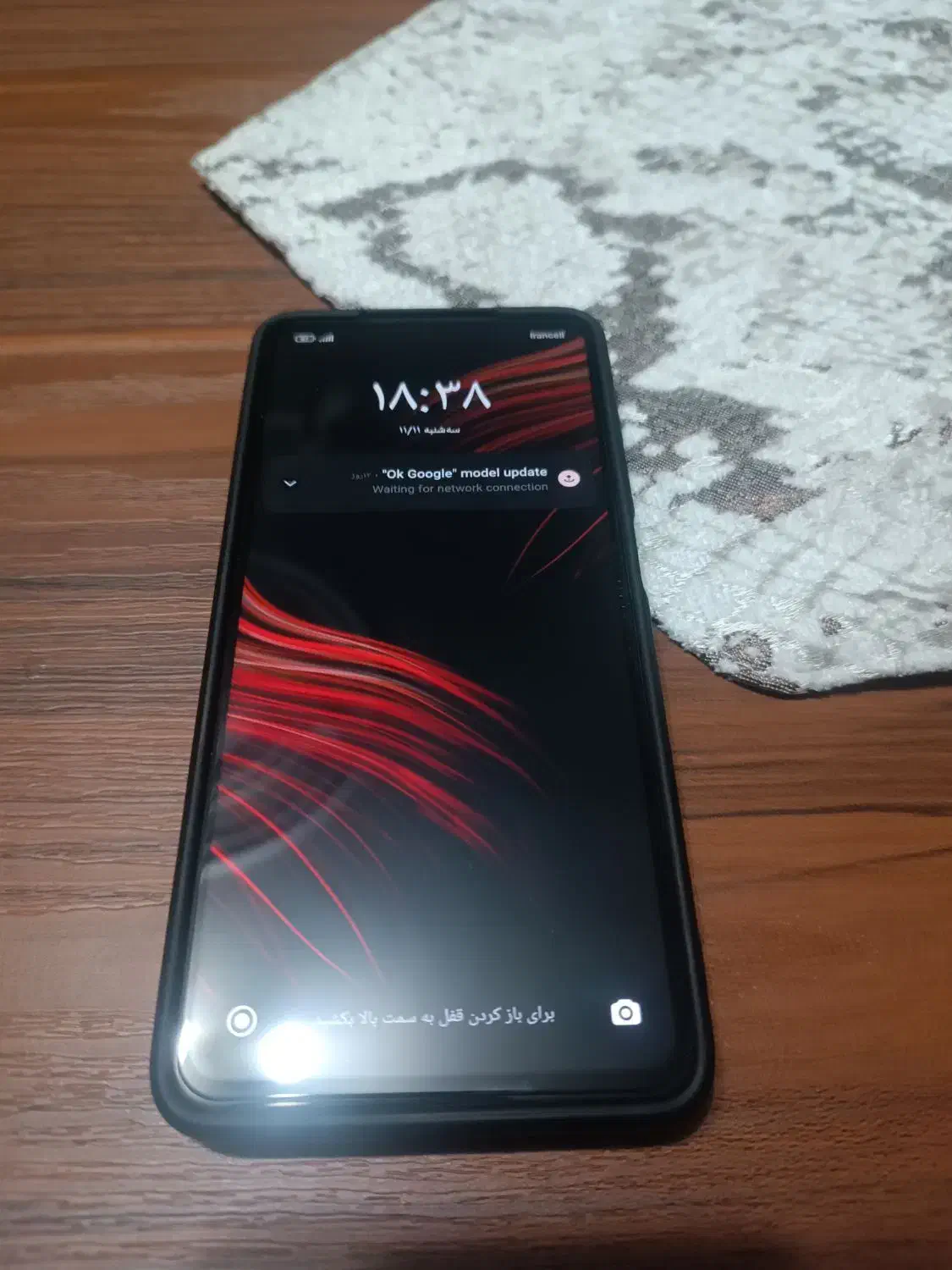 گوشی شیائومی poco x3 pro|موبایل|رشت, یخسازی|دیوار