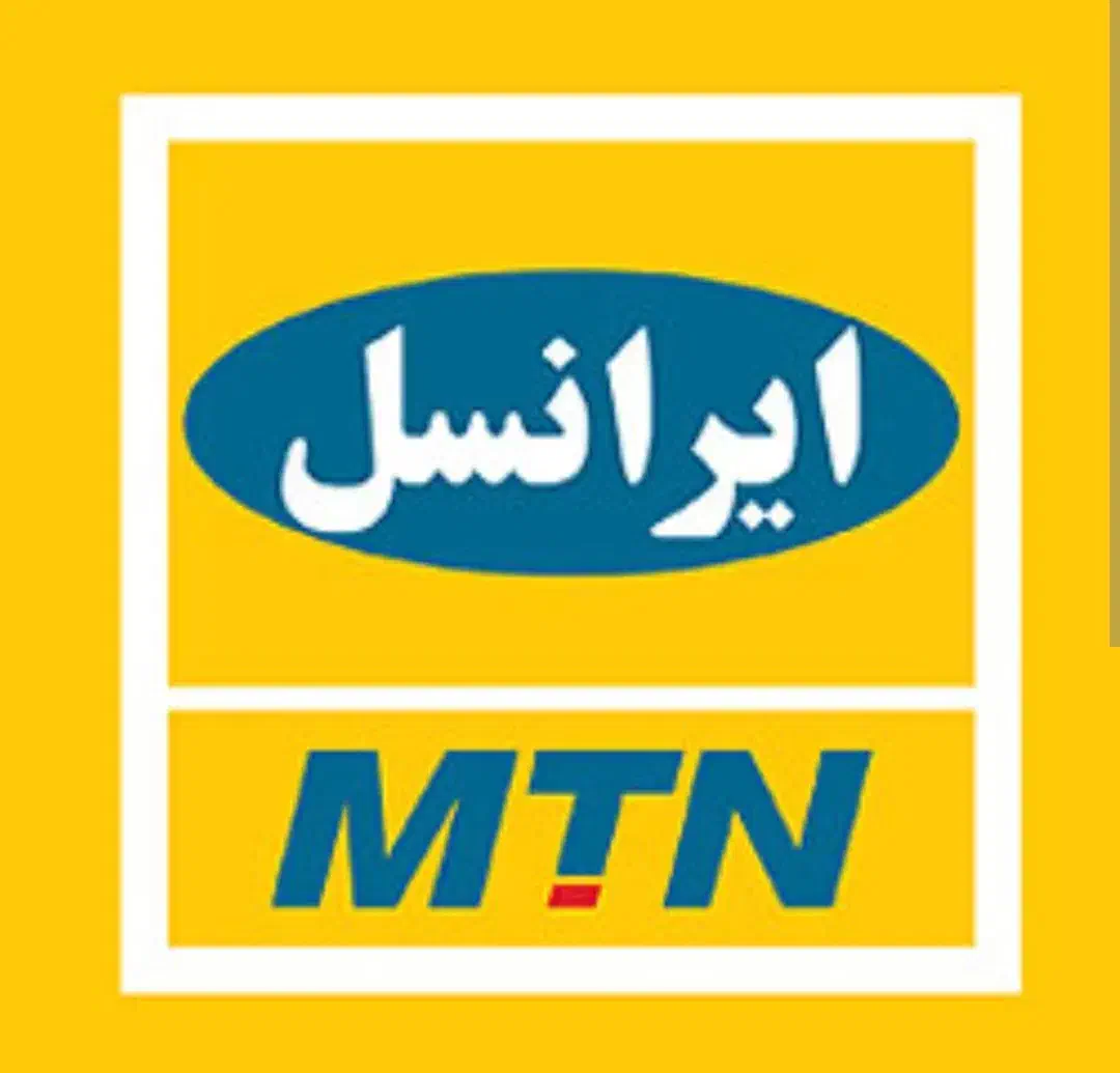 فروش خط رند ایرانسل|سیم‌کارت|اصفهان, مارچین|دیوار