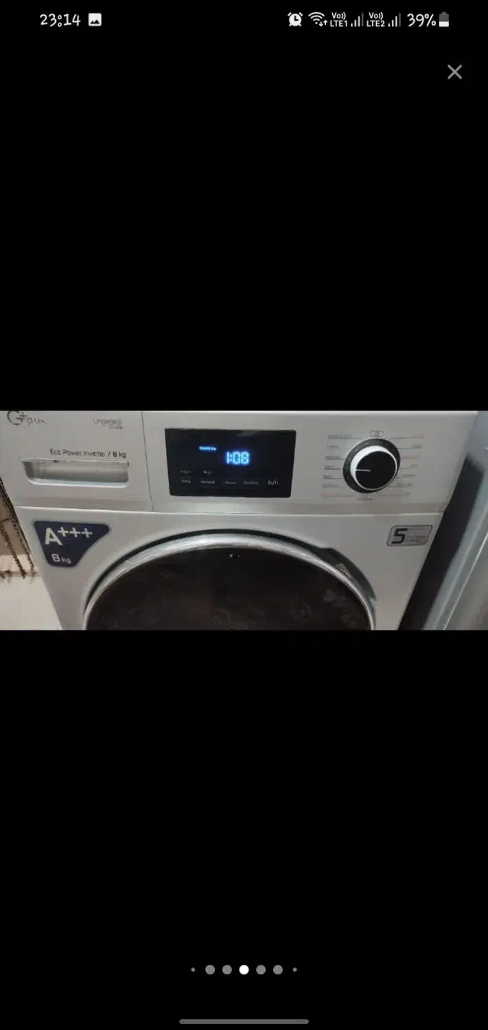 لباسشویی تمام اتوماتیک|ماشین لباسشویی و خشککن لباس|مشهد, طلاب|دیوار