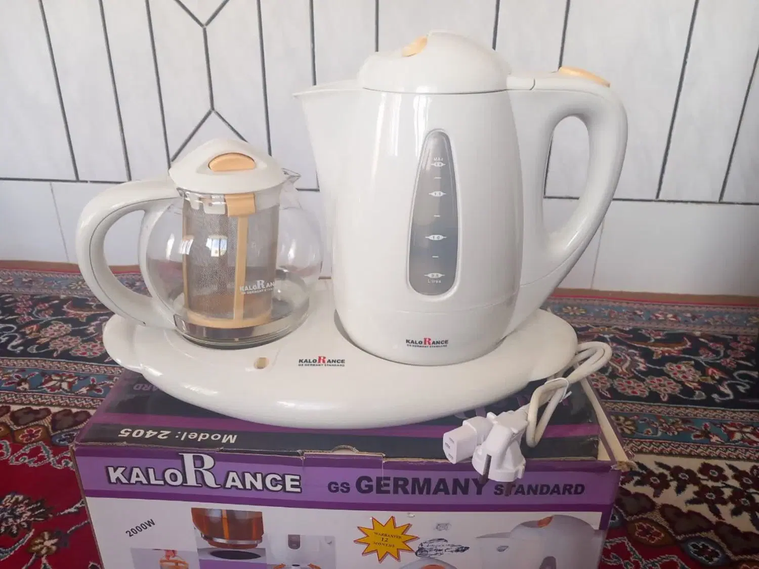 چایساز|سماور، چای‌ساز، قهوه‌ساز|مبارکه, |دیوار